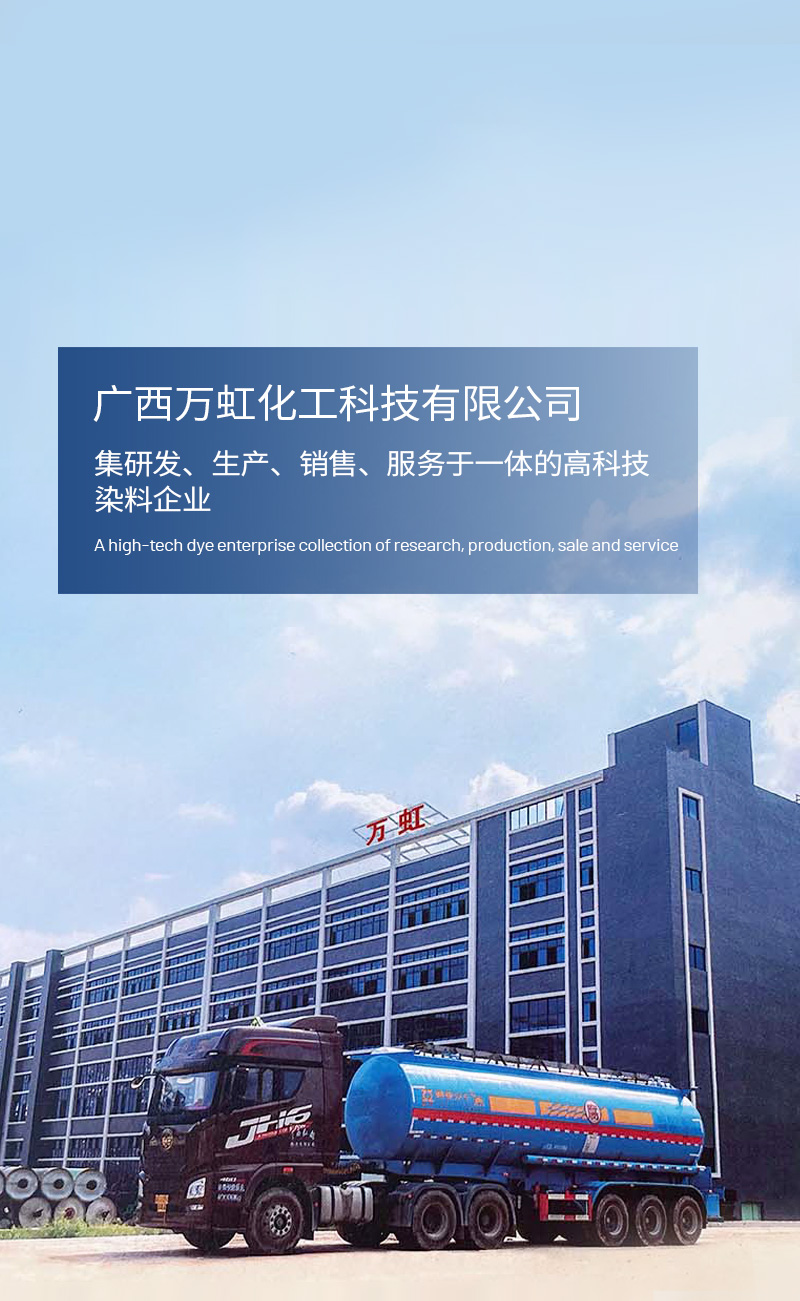 Bootstrap Touch Slider